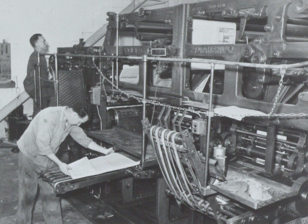 Die Druckerei der PZ in der Pirmasenser Turnstraße