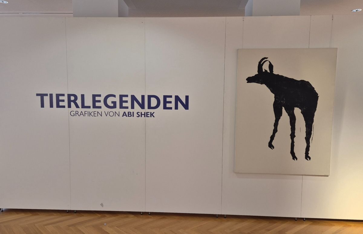 Ausstellung Shek Eingang